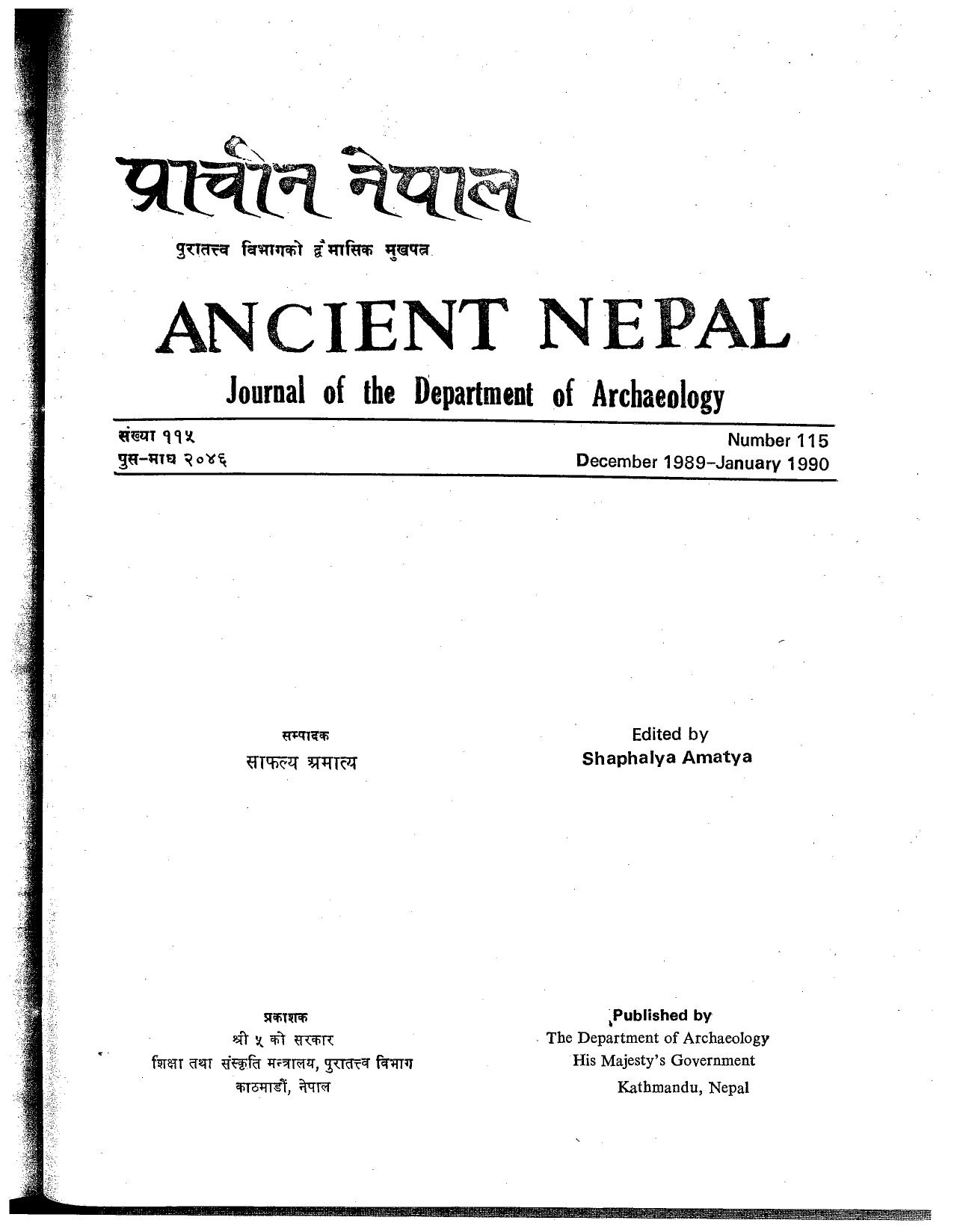Ancient Nepal 115